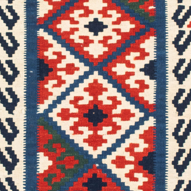Kilim Fars Rug 102x96cm