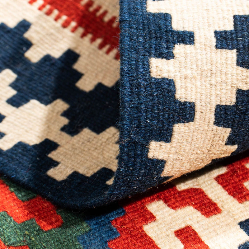 Kilim Fars Rug 102x96cm
