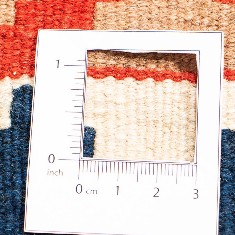 Kilim Fars Rug 102x96cm