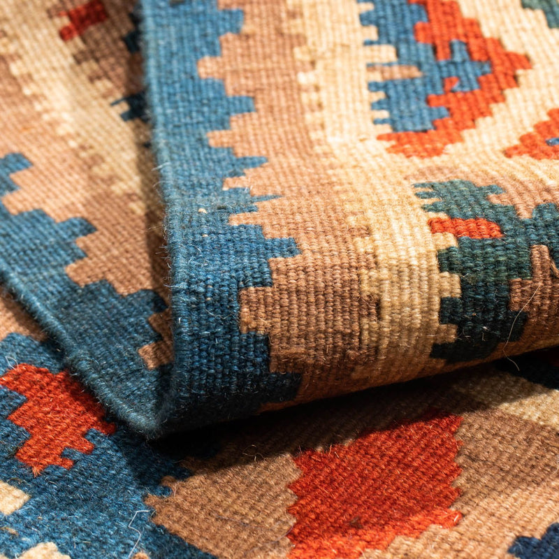 Kilim Fars Rug 102x100cm