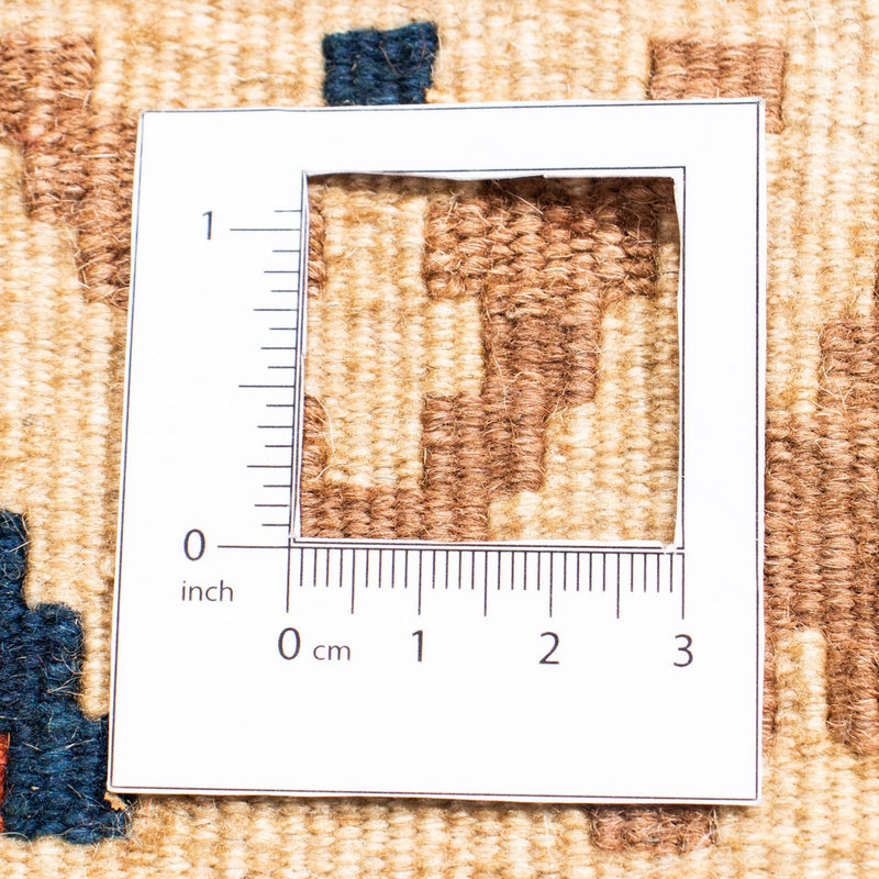 Kilim Fars Rug 102x100cm