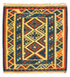 Kilim Fars Rug 102x101cm