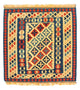 Kilim Fars Rug 105x102cm