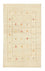 Gabbeh Rug - Perser - 179 x 108 cm - beige