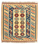 Kilim Fars Rug 100x103cm