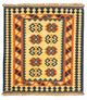 Kilim Fars Rug 107x100cm