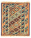 Kelim Rug - Oriental square  - 105 x 95 cm - multicolored
