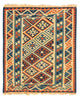 Kilim Fars Rug 105x95cm