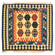 Kilim Fars Rug 103x100cm