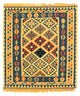 Kelim Teppich - Oriental 102 x 95 cm - gelb