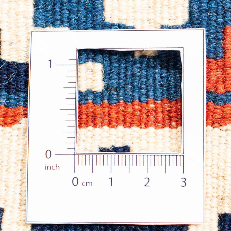 Kelim Rug - Oriental square  - 103 x 101 cm - dark red