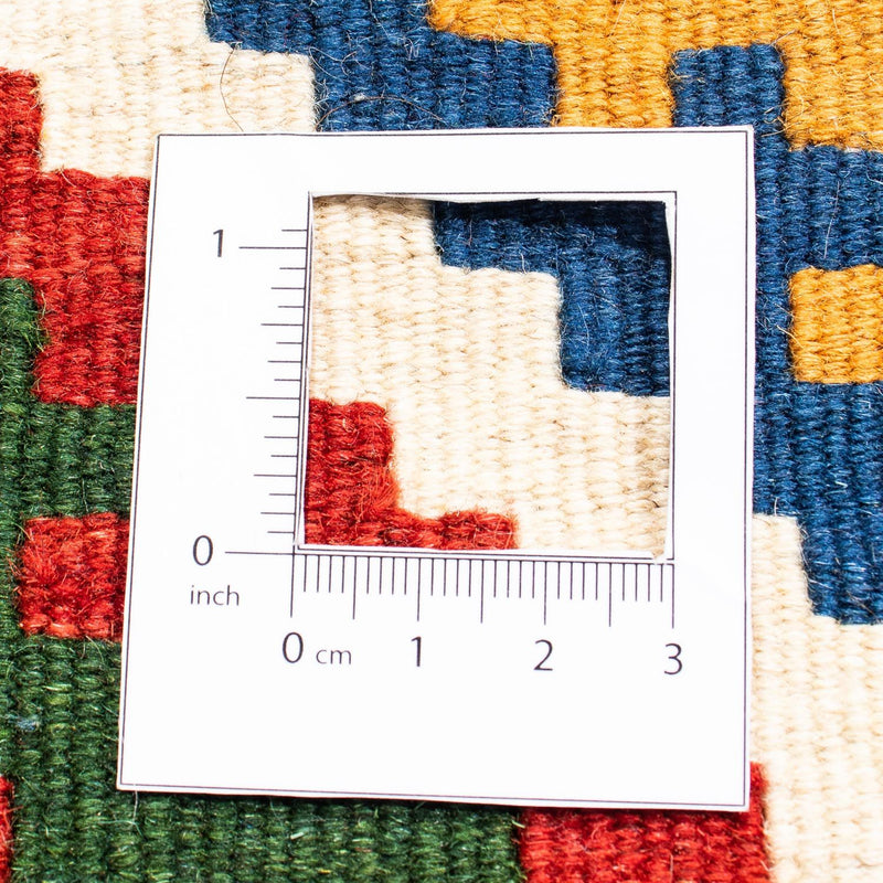 Kelim Rug - Oriental square  - 104 x 102 cm - dark blue