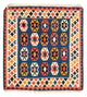 Kilim Fars Rug 103x100cm