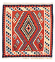 Kilim Fars Rug 102x98cm