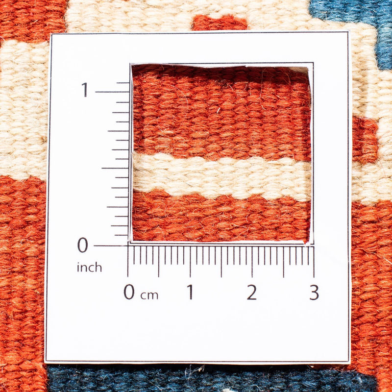 Kelim Rug - Oriental square  - 107 x 100 cm - dark red