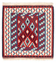 Kilim Fars Rug 103x106cm