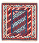 Kilim Fars Rug 106x103cm