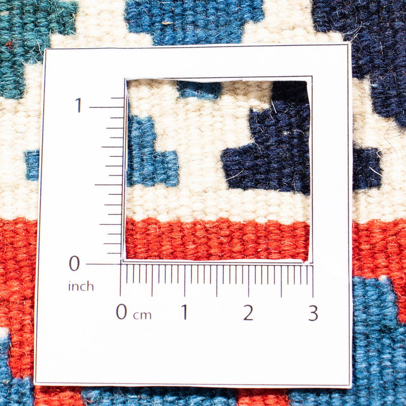 Kelim Rug - Oriental square  - 100 x 98 cm - dark blue