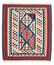 Kilim Fars Rug 125x110cm