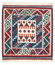 Kelim Teppich - Oriental 117 x 102 cm - dunkelblau