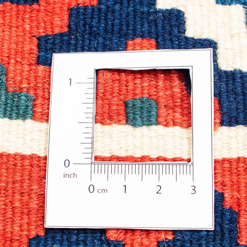 Kelim Rug - Oriental square  - 117 x 102 cm - dark blue