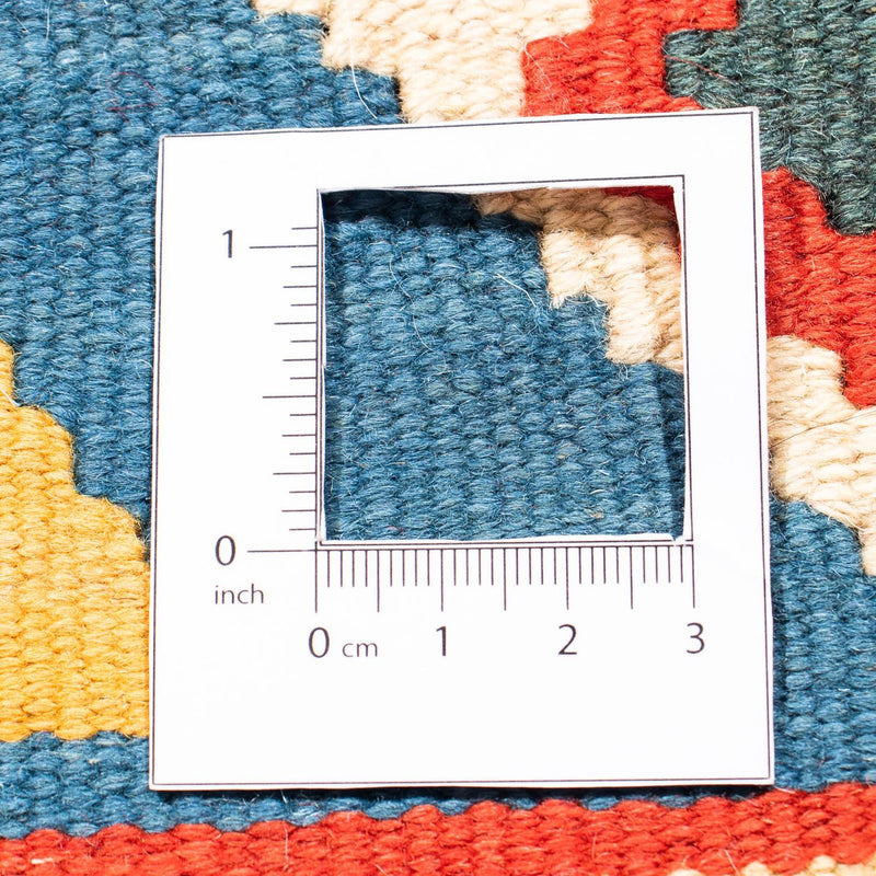 Kelim Rug - Oriental square  - 101 x 99 cm - dark blue