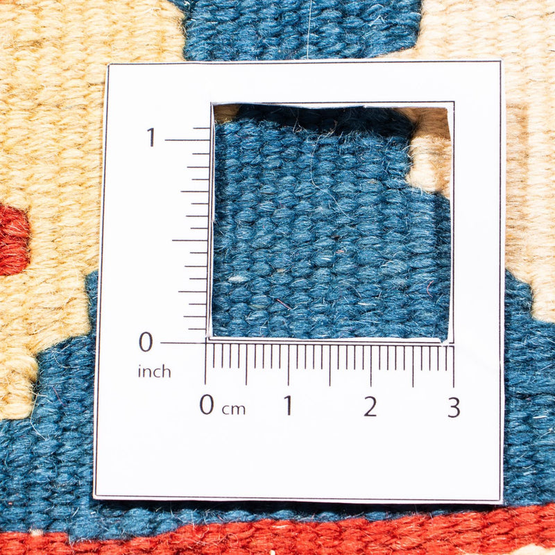 Kelim Rug - Oriental square  - 105 x 101 cm - dark red