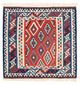Kelim Fars Teppich 103x101cm