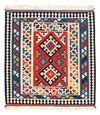 Kilim Fars Rug 100x106cm - Square / Multicolored / 100 x 106 cm Square
