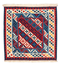 Kilim Fars Rug 105x102cm – product image