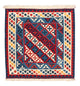 Kilim Fars Rug 105x102cm