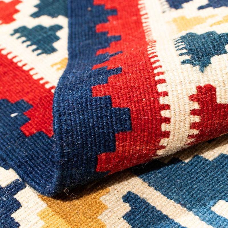 Kilim Fars Rug 105x102cm