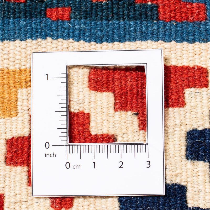 Kilim Fars Rug 105x102cm