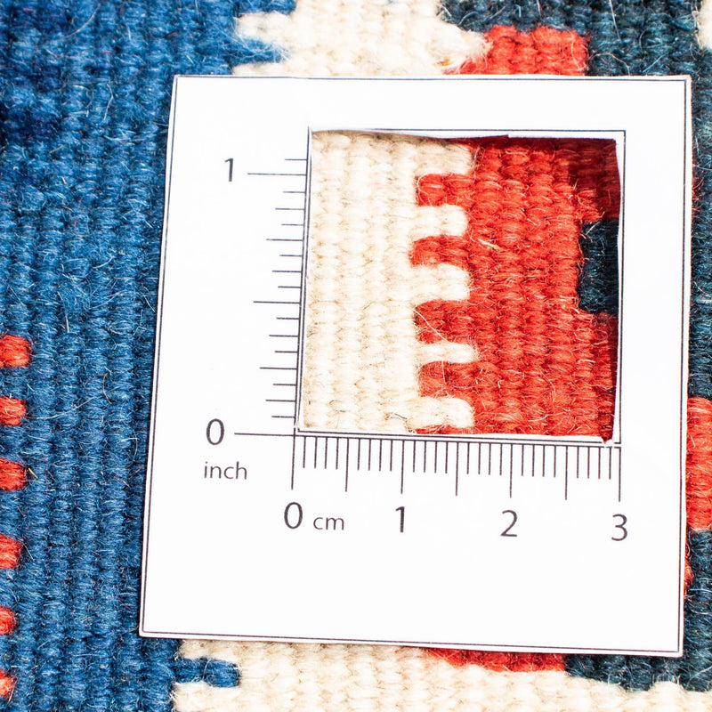 Kelim Rug - Oriental square  - 103 x 103 cm - multicolored