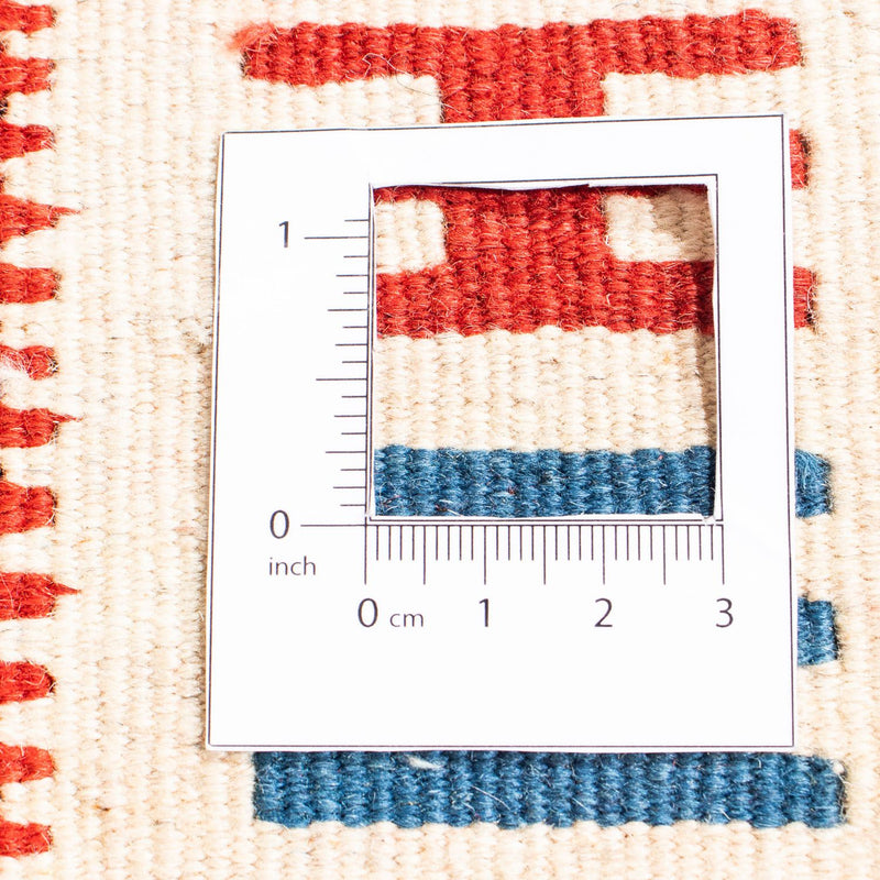 Kelim Rug - Oriental square  - 106 x 100 cm - multicolored