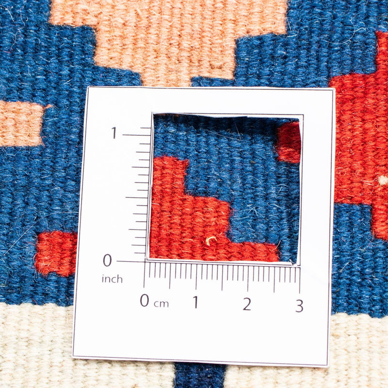 Kelim Rug - Oriental square  - 118 x 102 cm - blue