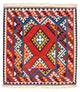 Kelim Teppich - Oriental 113 x 110 cm - rot
