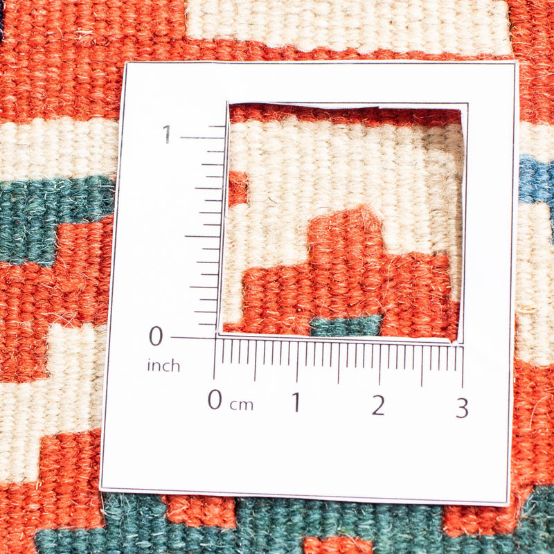 Kelim Rug - Oriental square  - 110 x 104 cm - rust