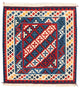 Kilim Fars Rug 105x104cm