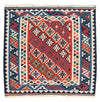 Kilim Fars Rug 100x103cm - Square / Multicolored / 100 x 103 cm Square