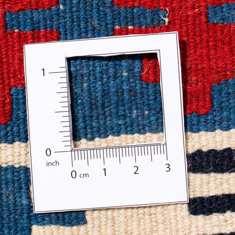 Kelim Rug - Oriental square  - 106 x 103 cm - blue