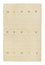 Gabbeh Rug - Perser - 173 x 117 cm - beige