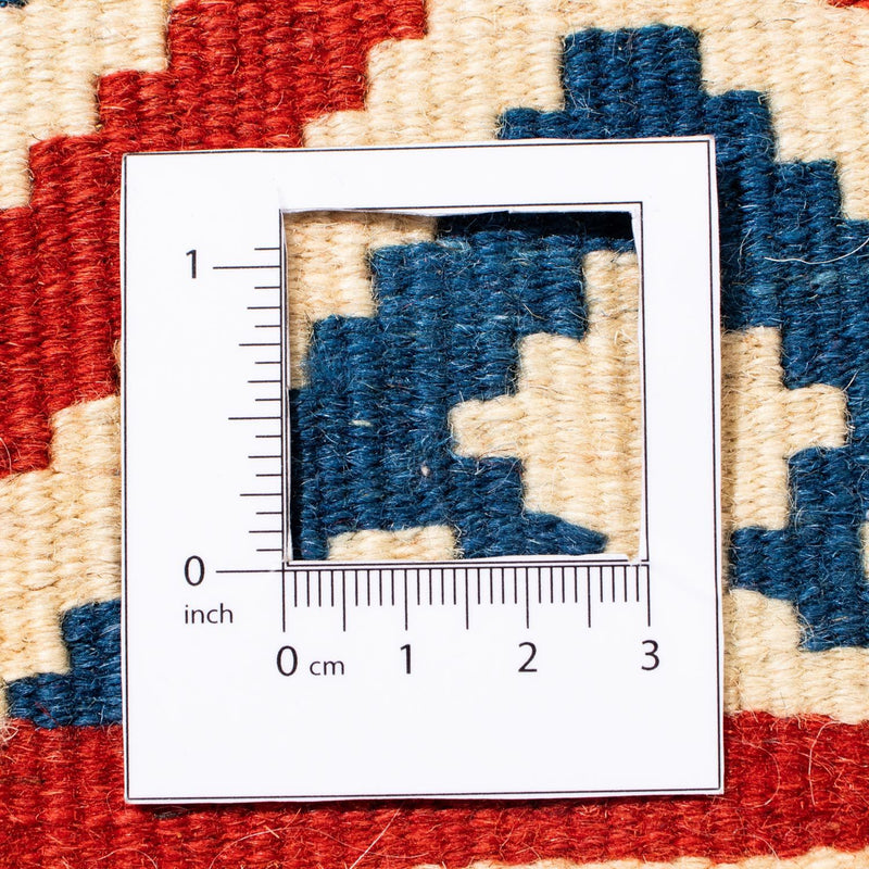 Kelim Rug - Oriental square  - 106 x 105 cm - red