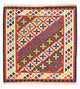 Kilim Fars Rug 106x102cm