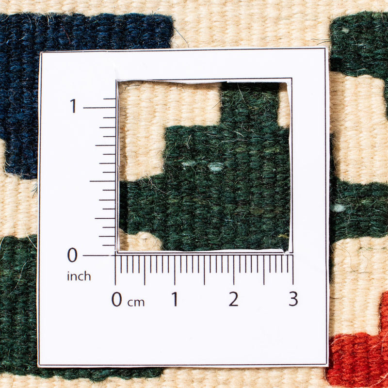 Kelim Rug - Oriental square  - 101 x 101 cm - beige