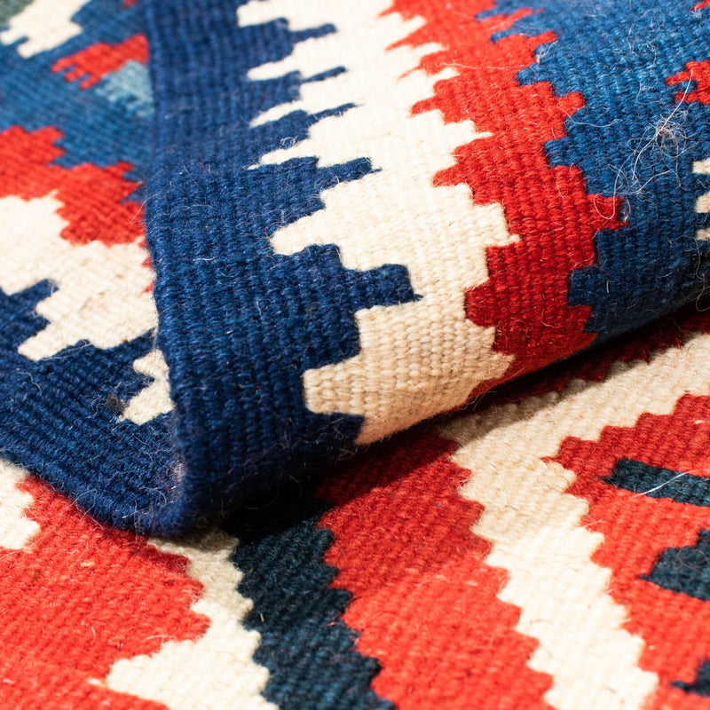 Kelim Rug - Oriental square  - 104 x 103 cm - beige