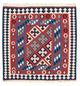 Kilim Fars Rug 103x101cm