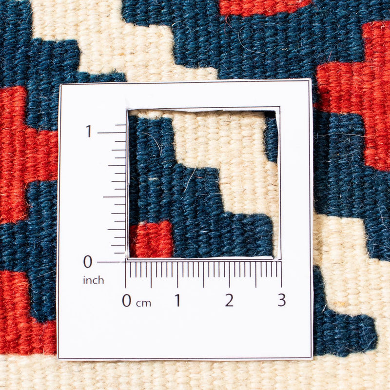 Kelim Rug - Oriental square  - 101 x 101 cm - beige