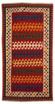 Kilim Fars Rug 297x149cm