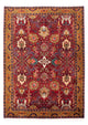 Ardabil Rug 138x191cm - Persian Rugs